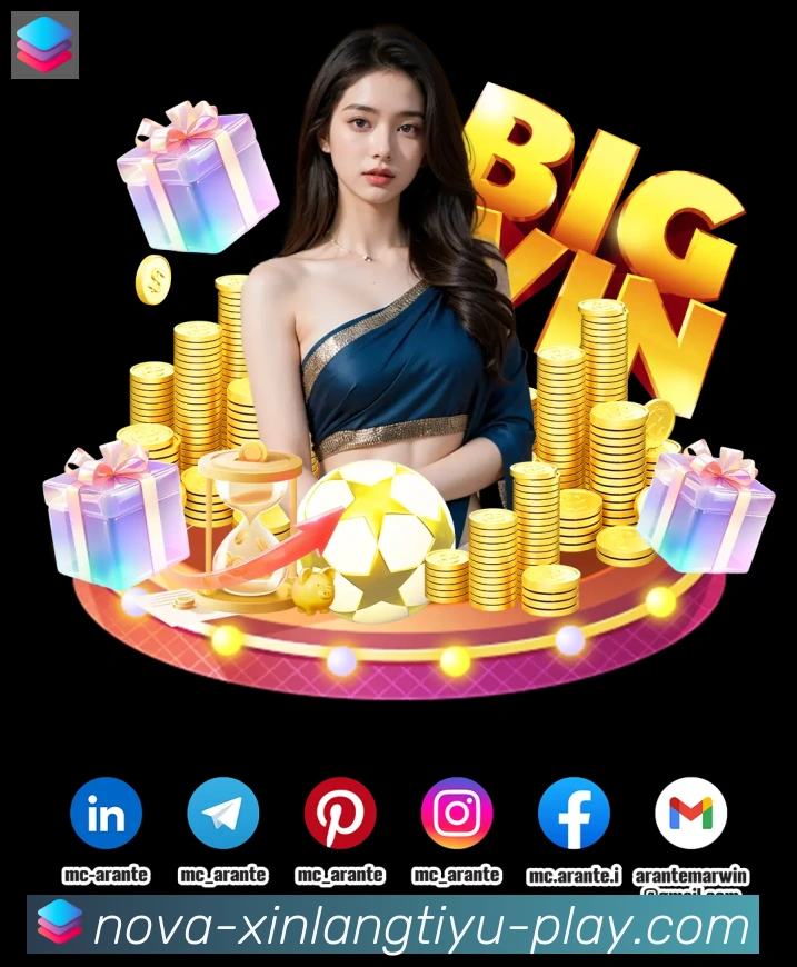 App 展示图