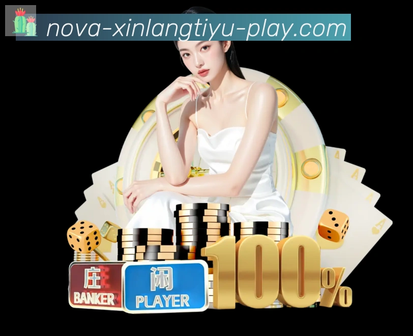 奖项4